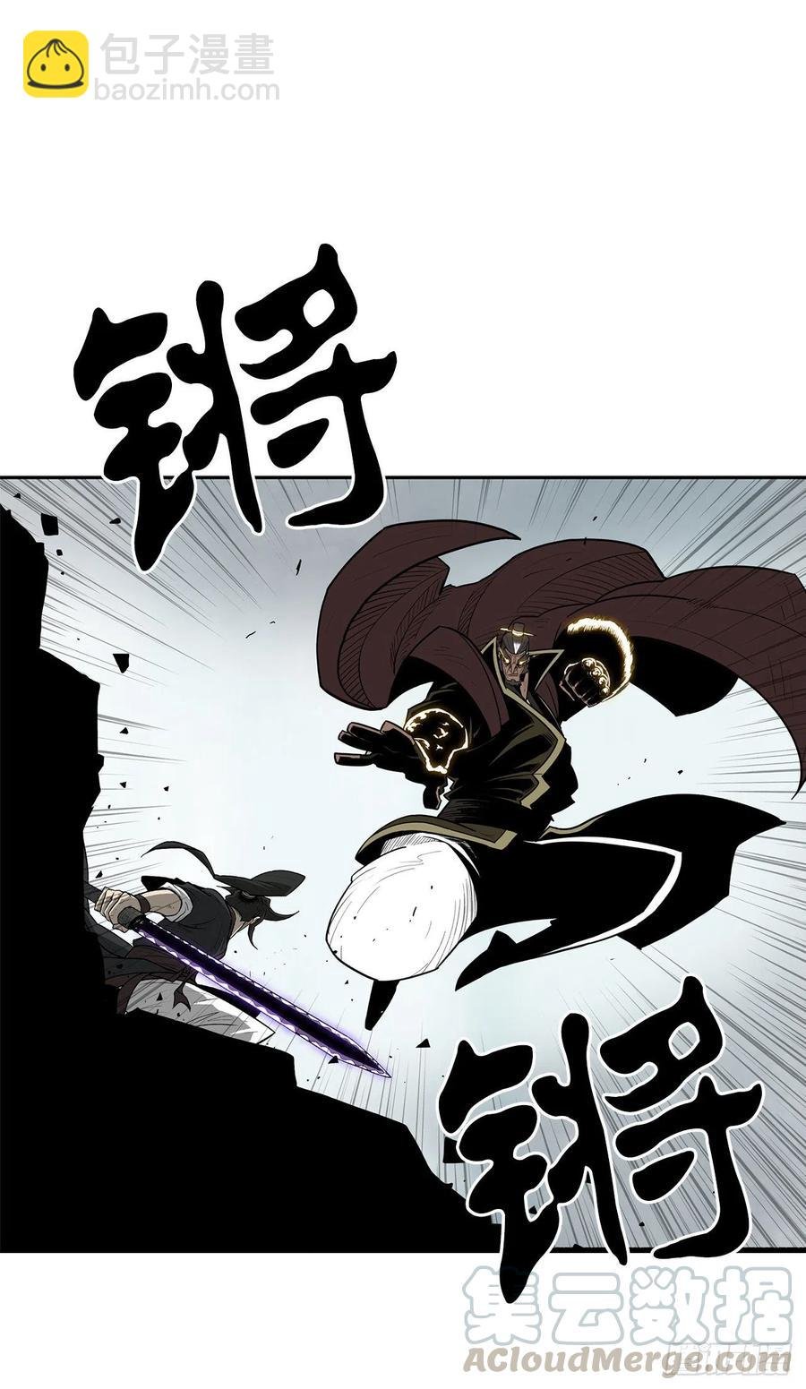 65.我来接手
