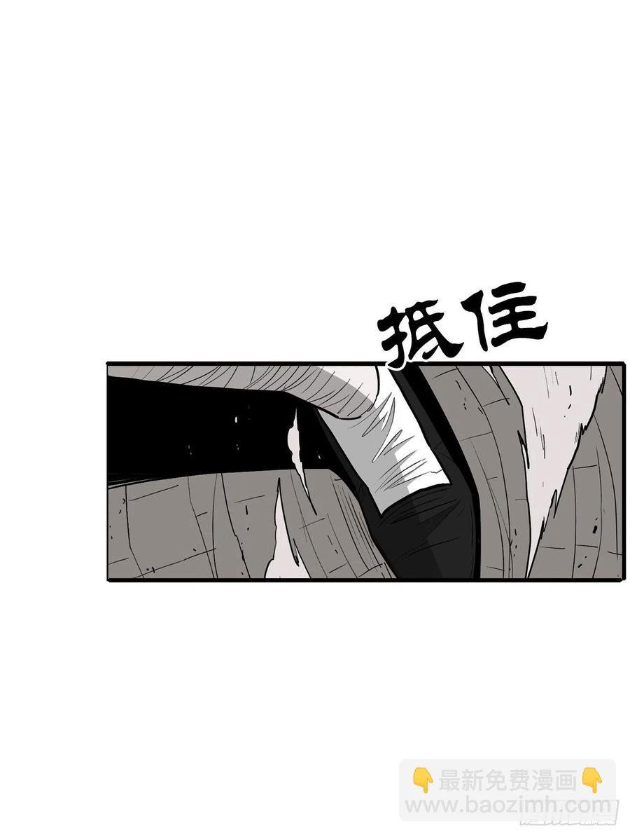 65.我来接手