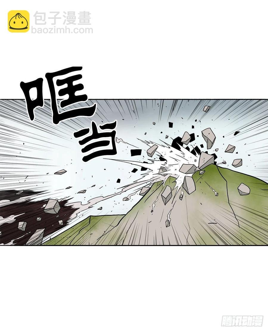 66.叛徒之子