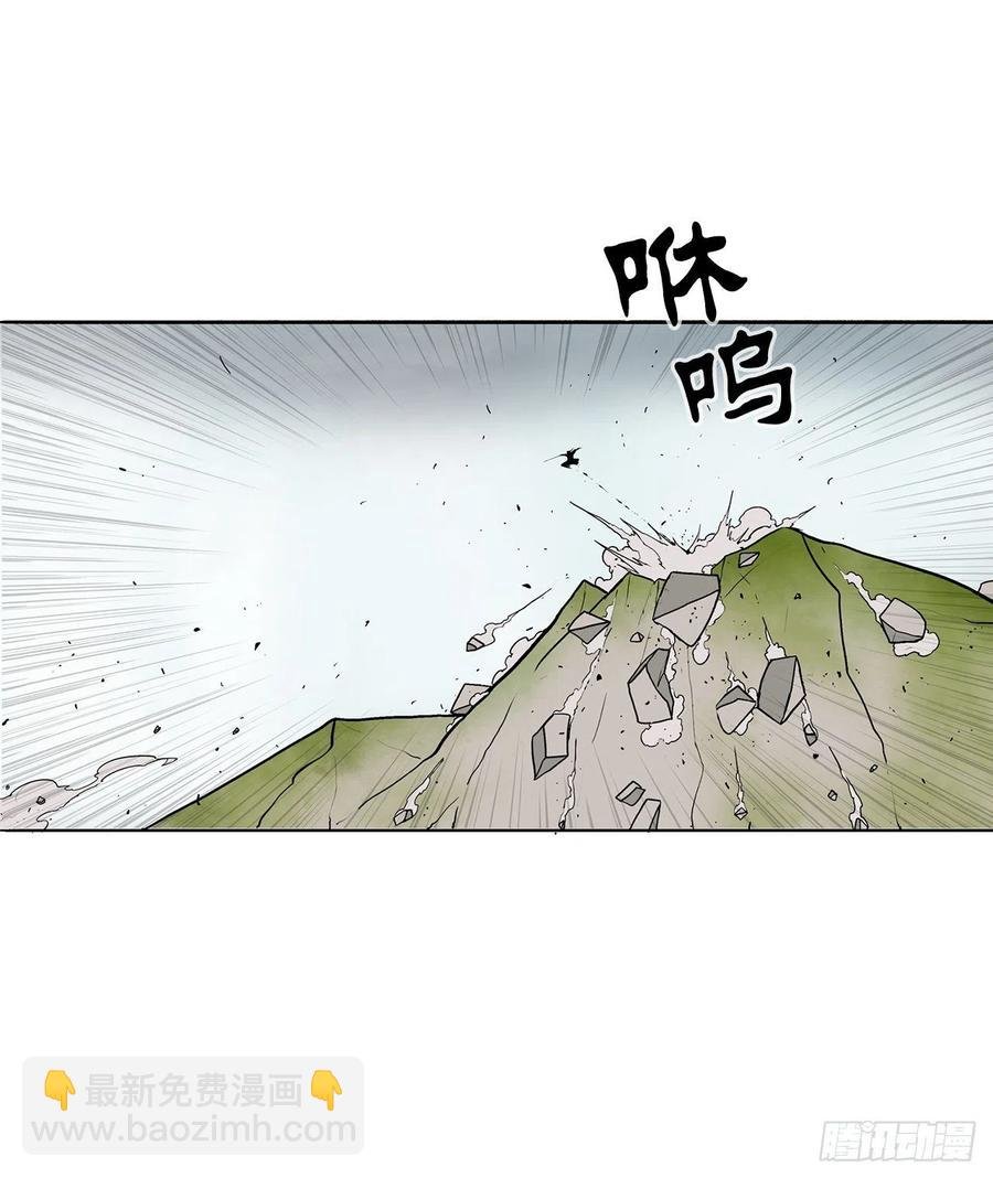 66.叛徒之子