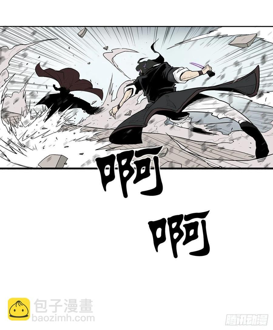 66.叛徒之子