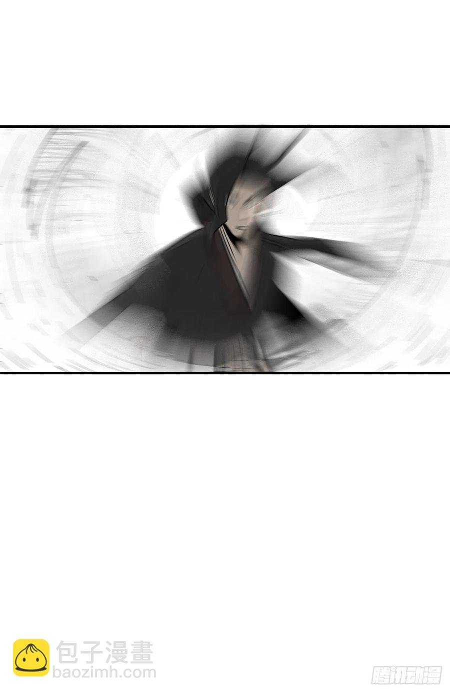 66.叛徒之子