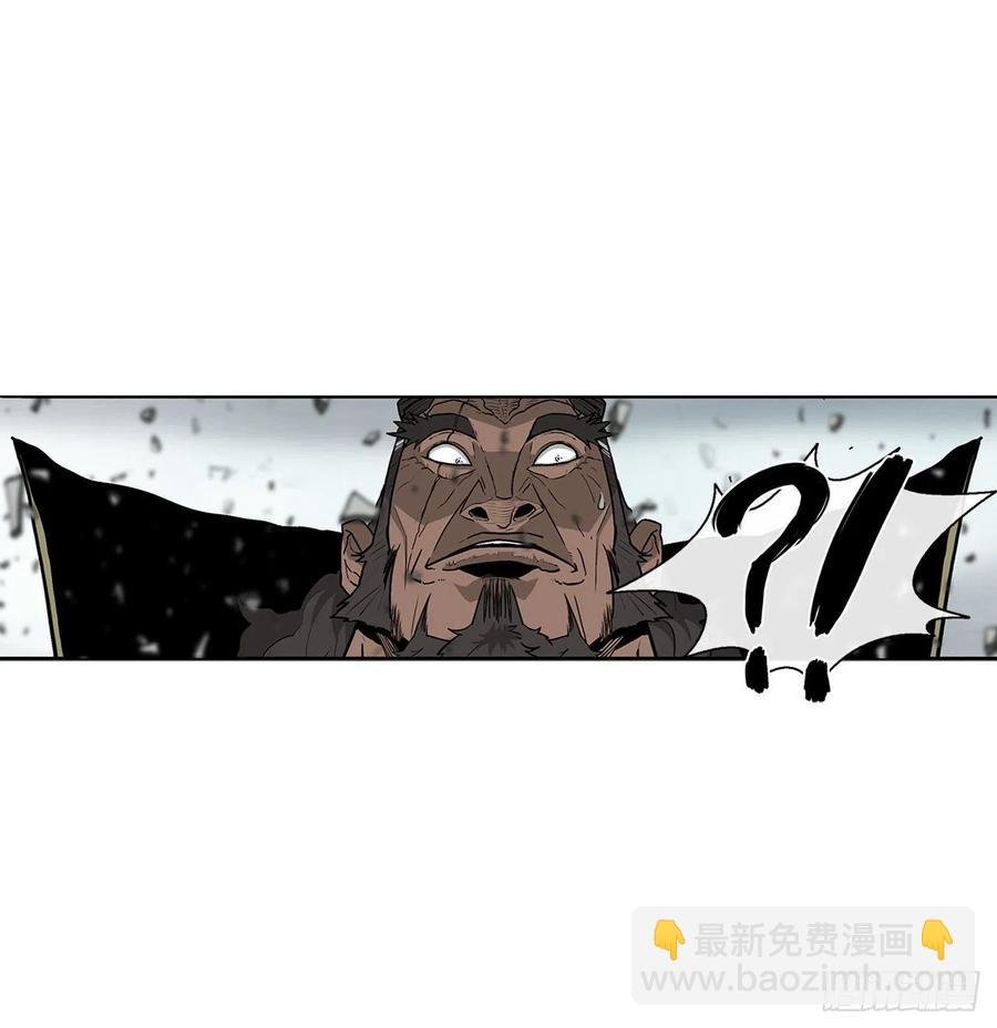 66.叛徒之子