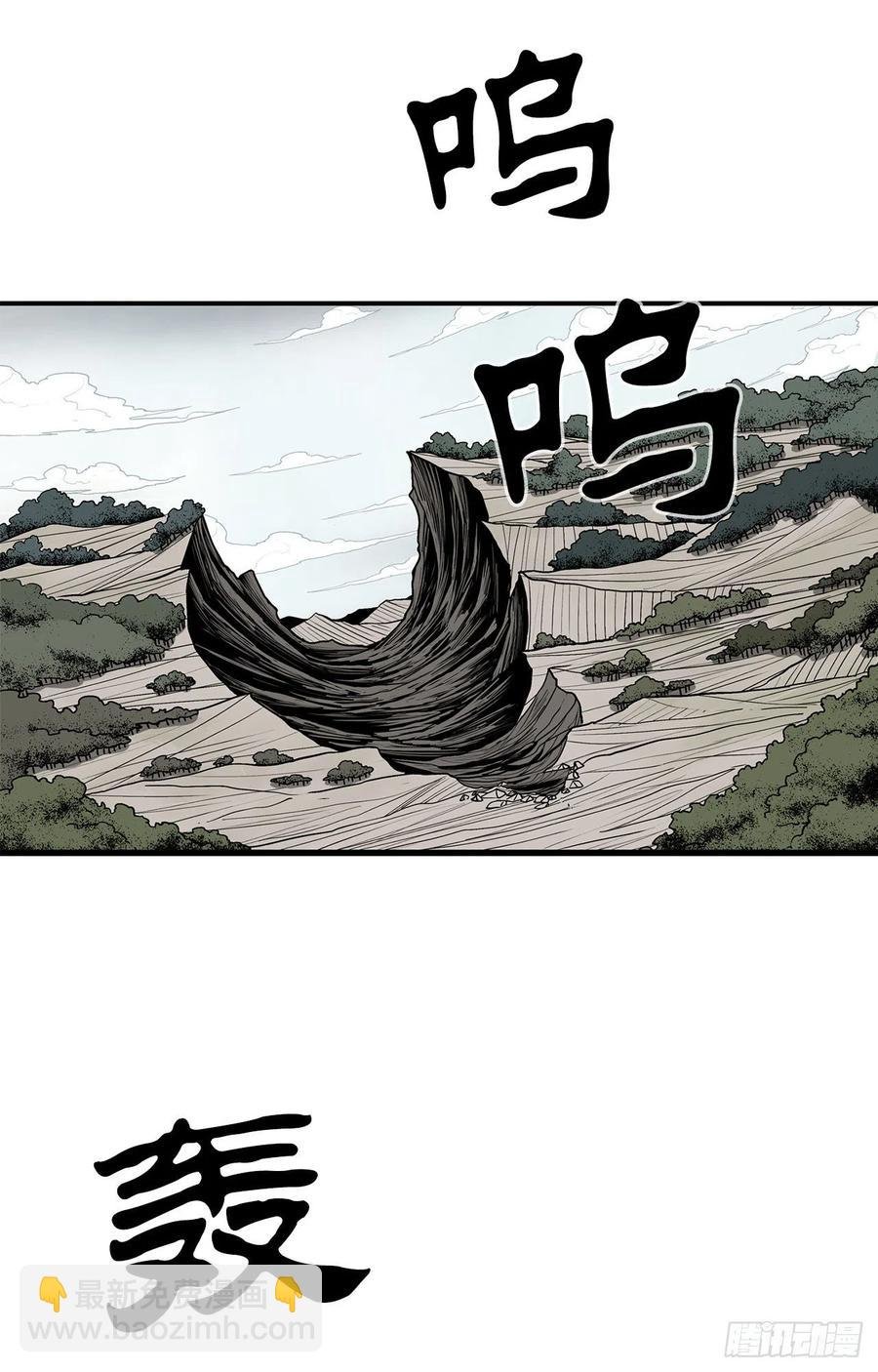 67.去陪你父亲吧