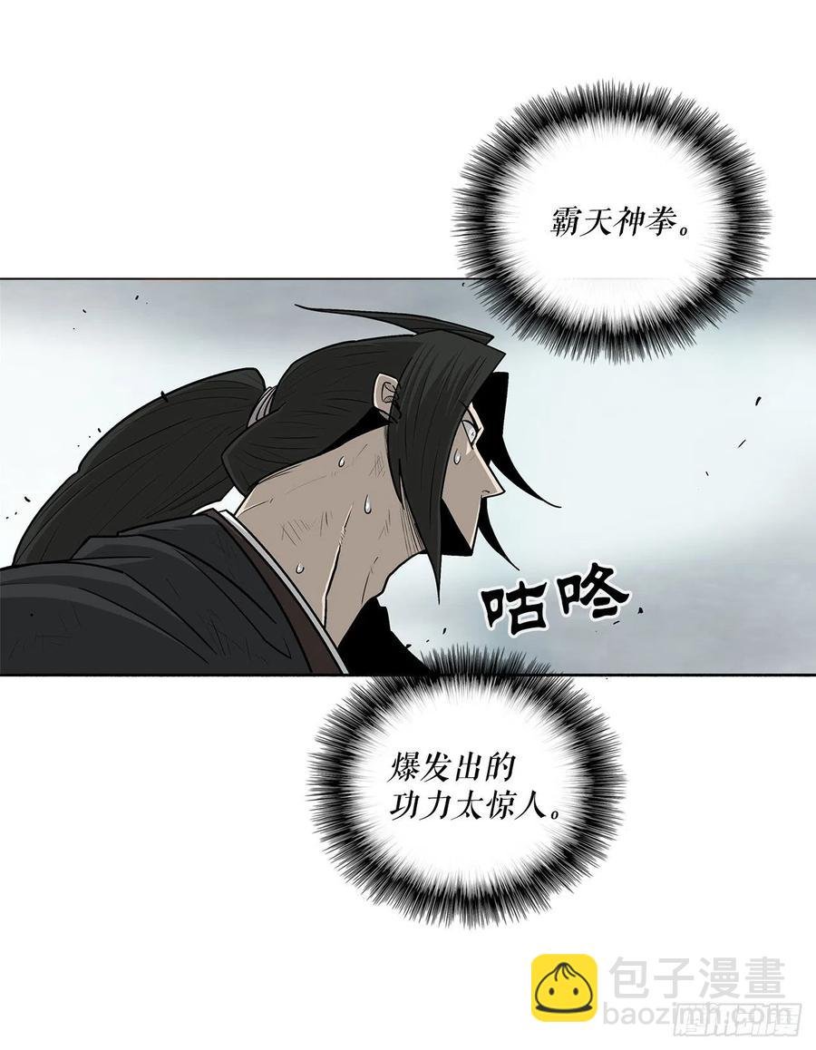 67.去陪你父亲吧
