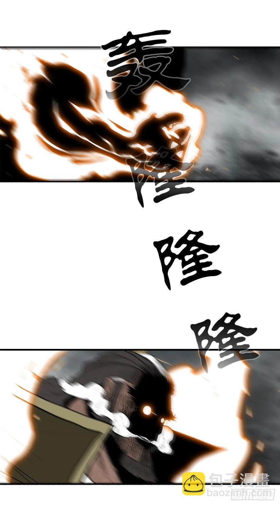 67.去陪你父亲吧