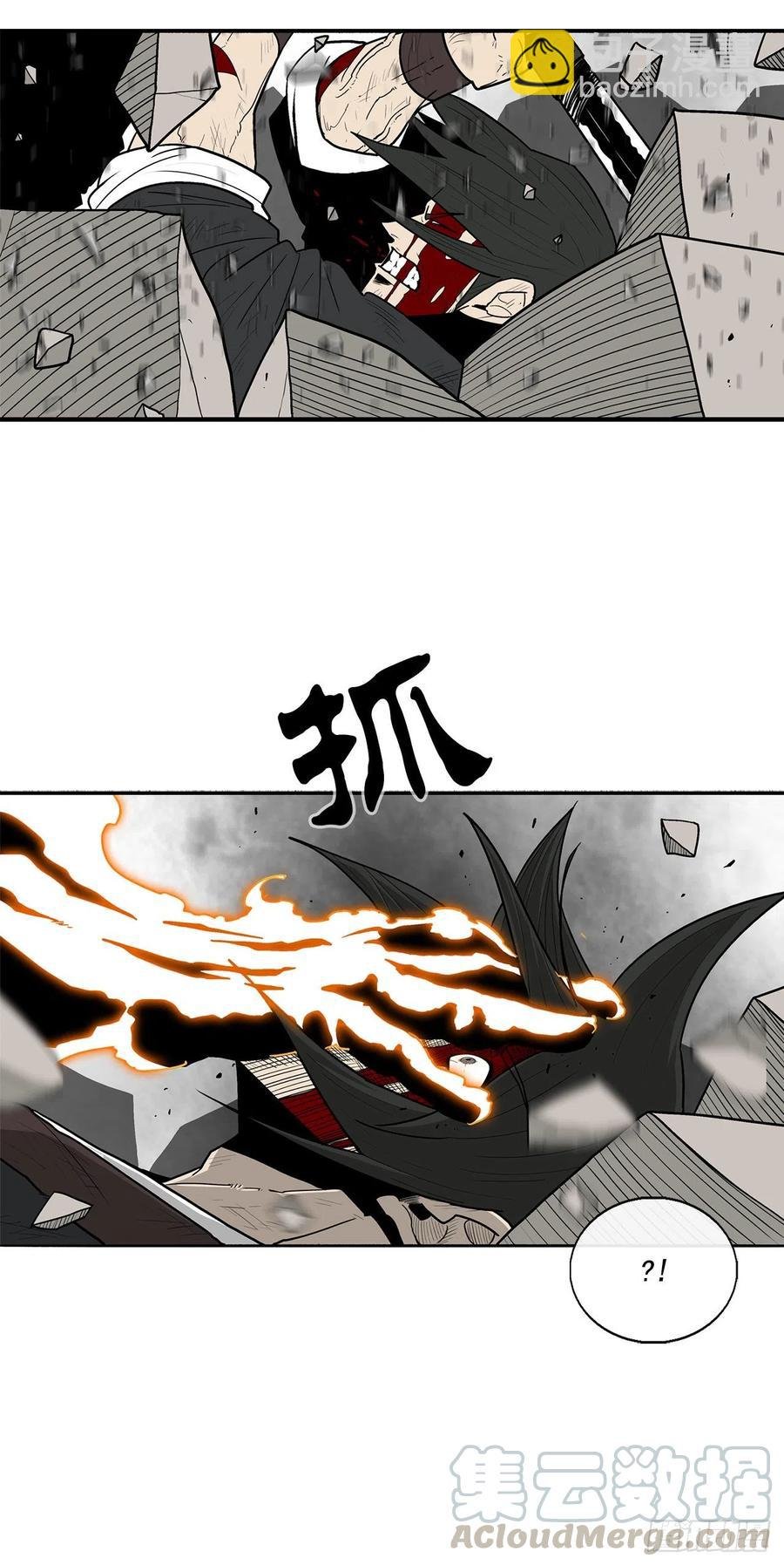67.去陪你父亲吧