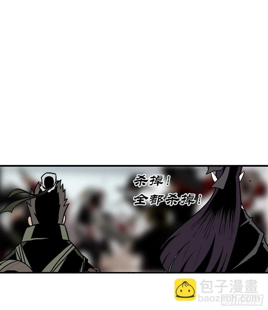 67.去陪你父亲吧