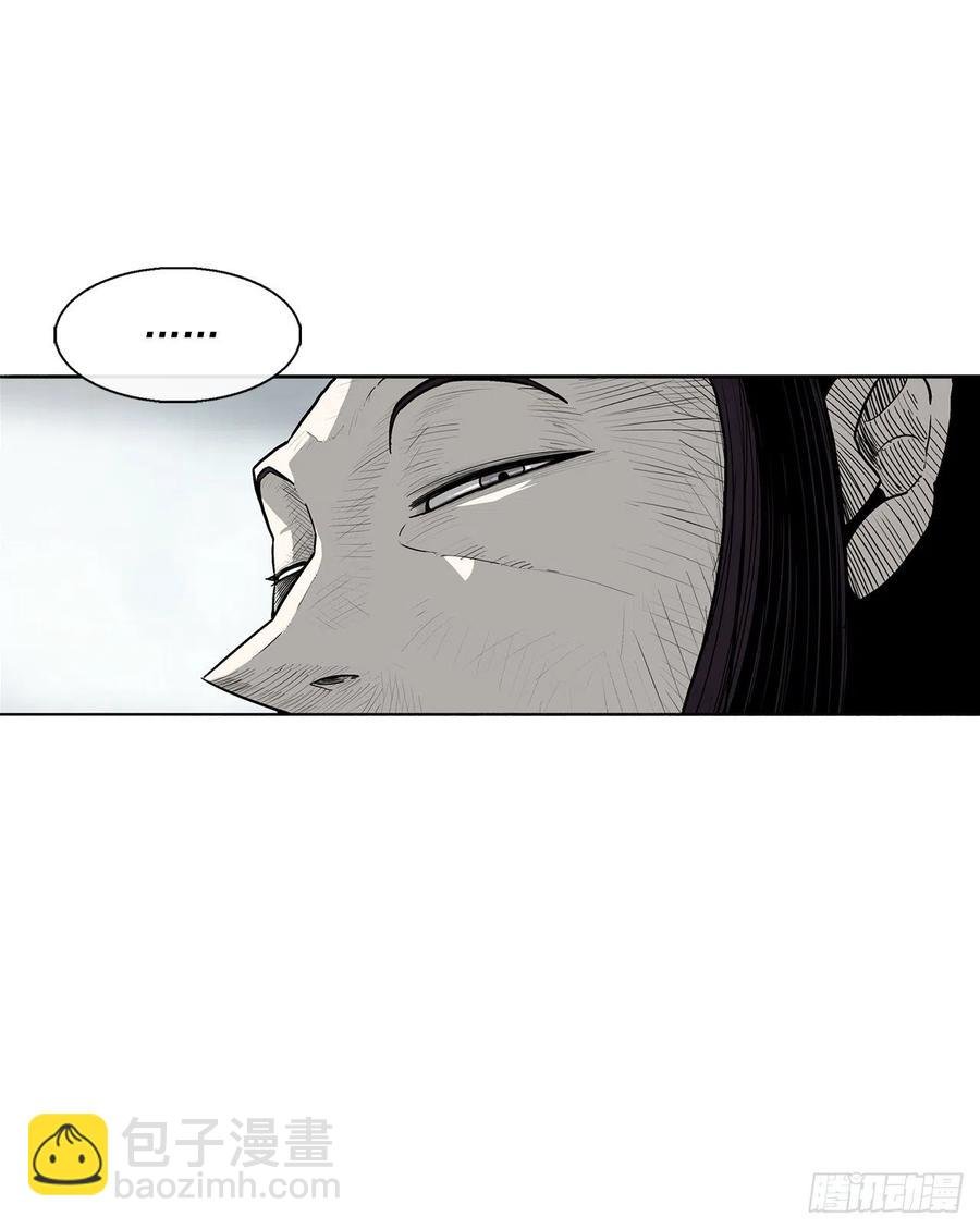 67.去陪你父亲吧
