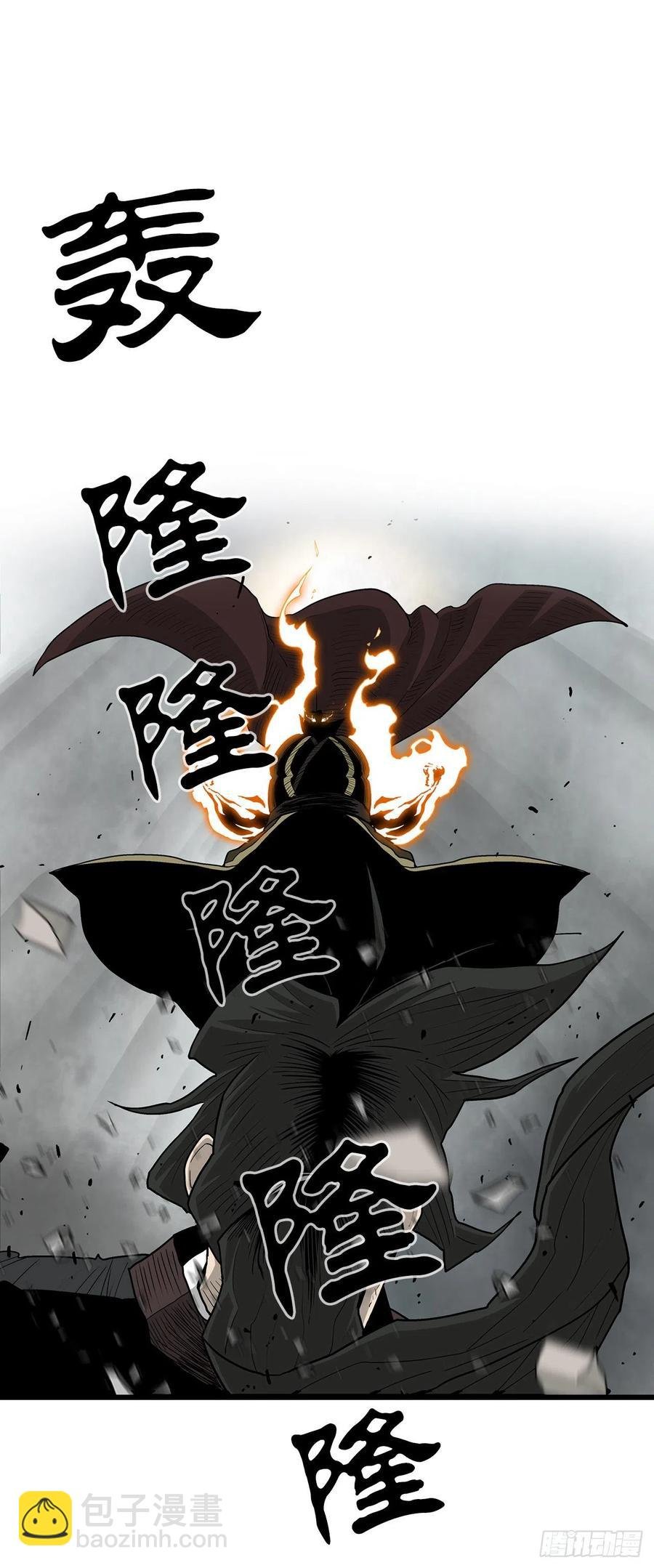 67.去陪你父亲吧