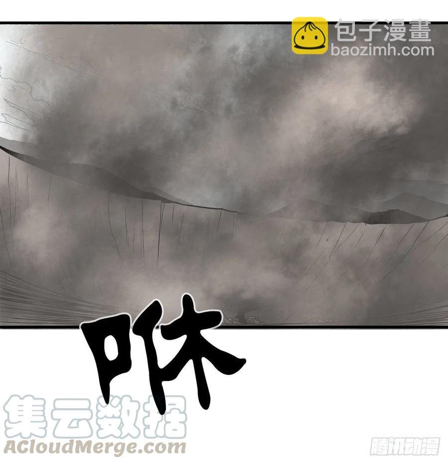 67.去陪你父亲吧