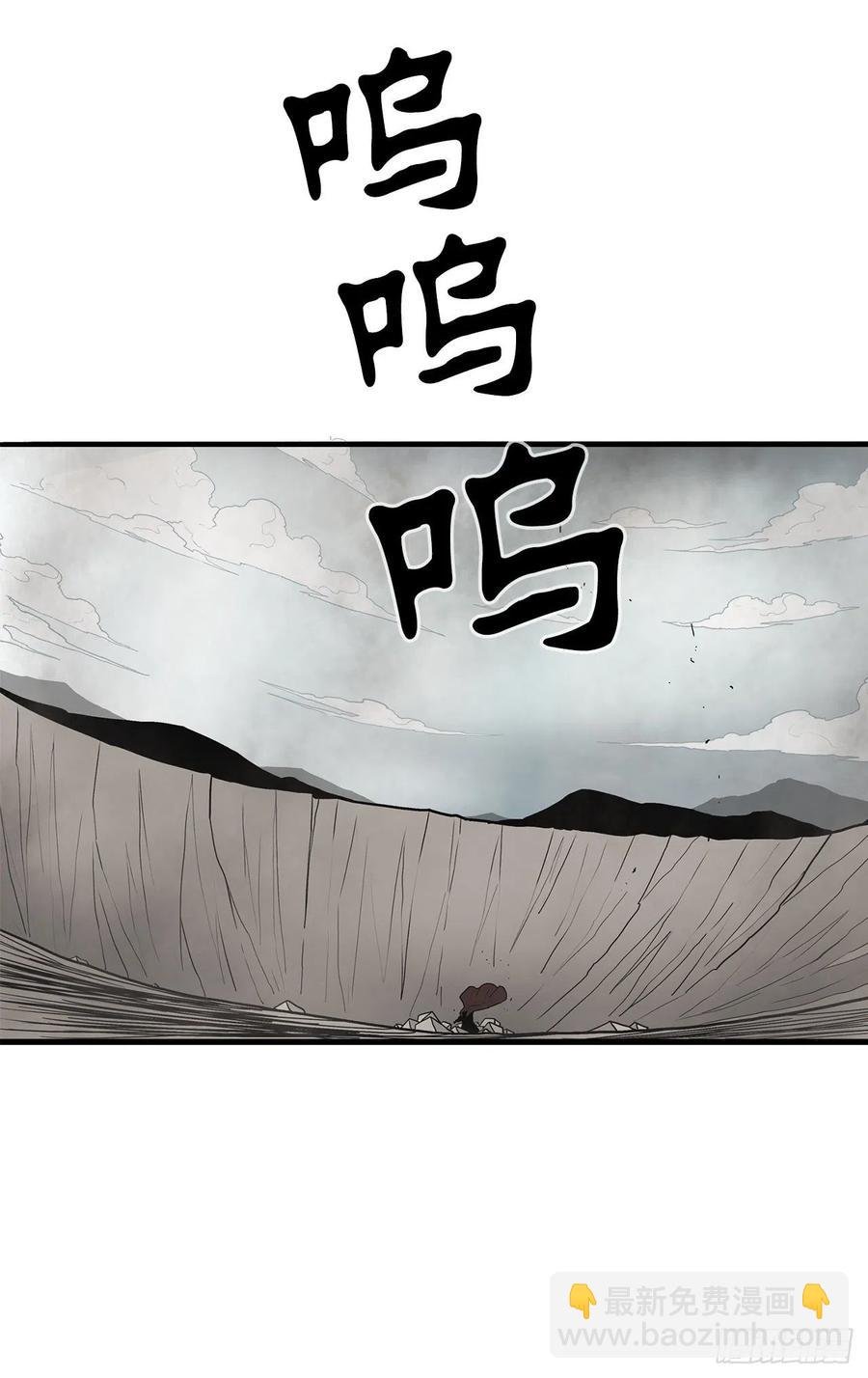 67.去陪你父亲吧