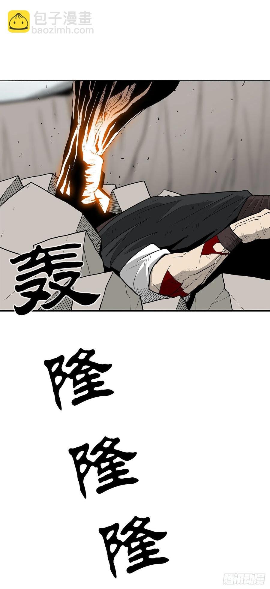 67.去陪你父亲吧