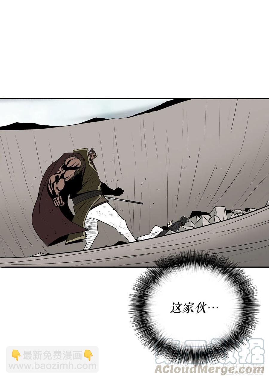 68.打败拳魔