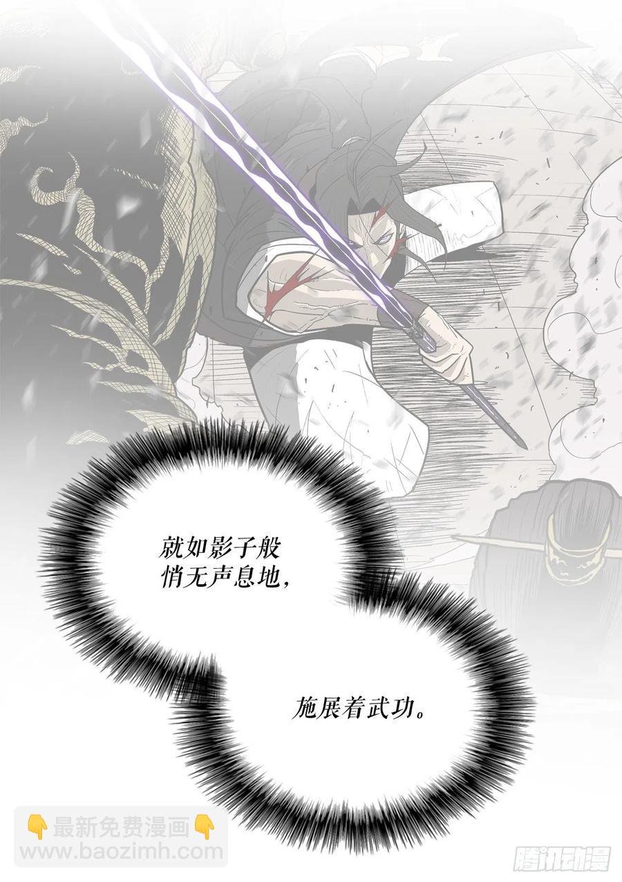 68.打败拳魔