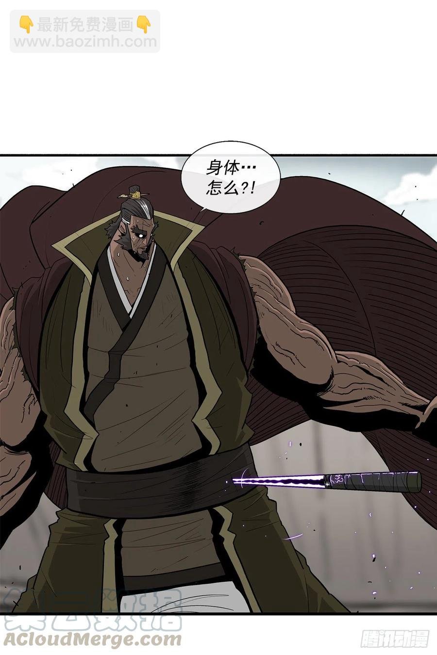 68.打败拳魔