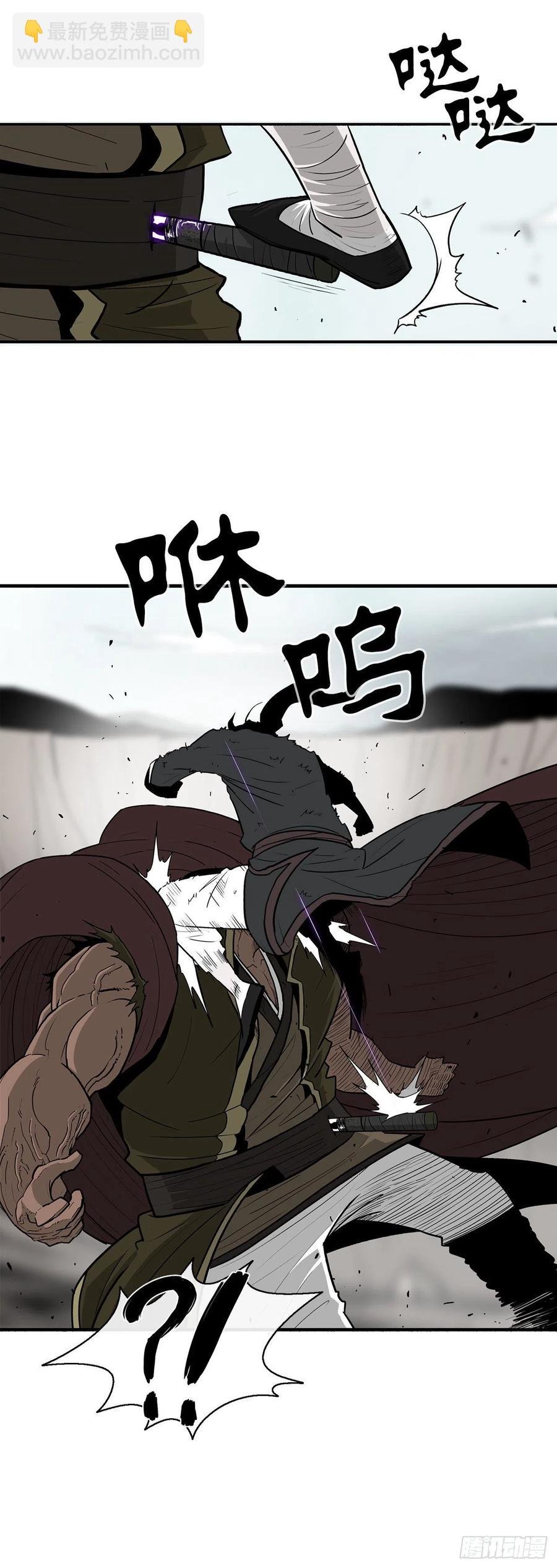 68.打败拳魔