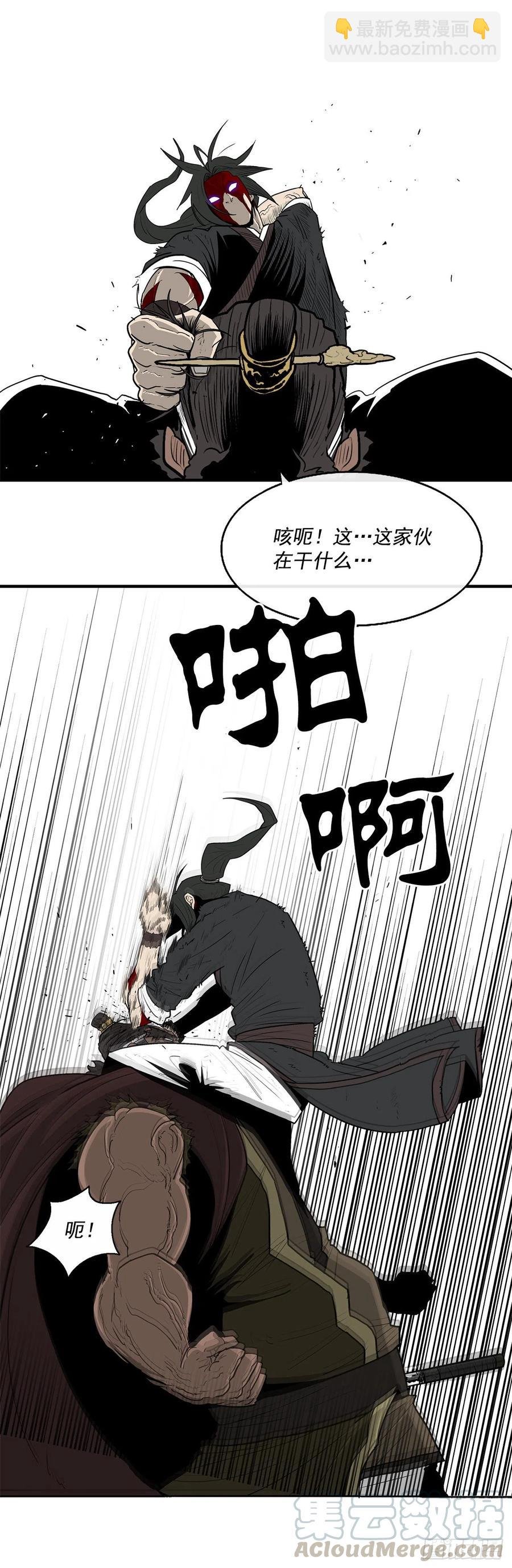 68.打败拳魔