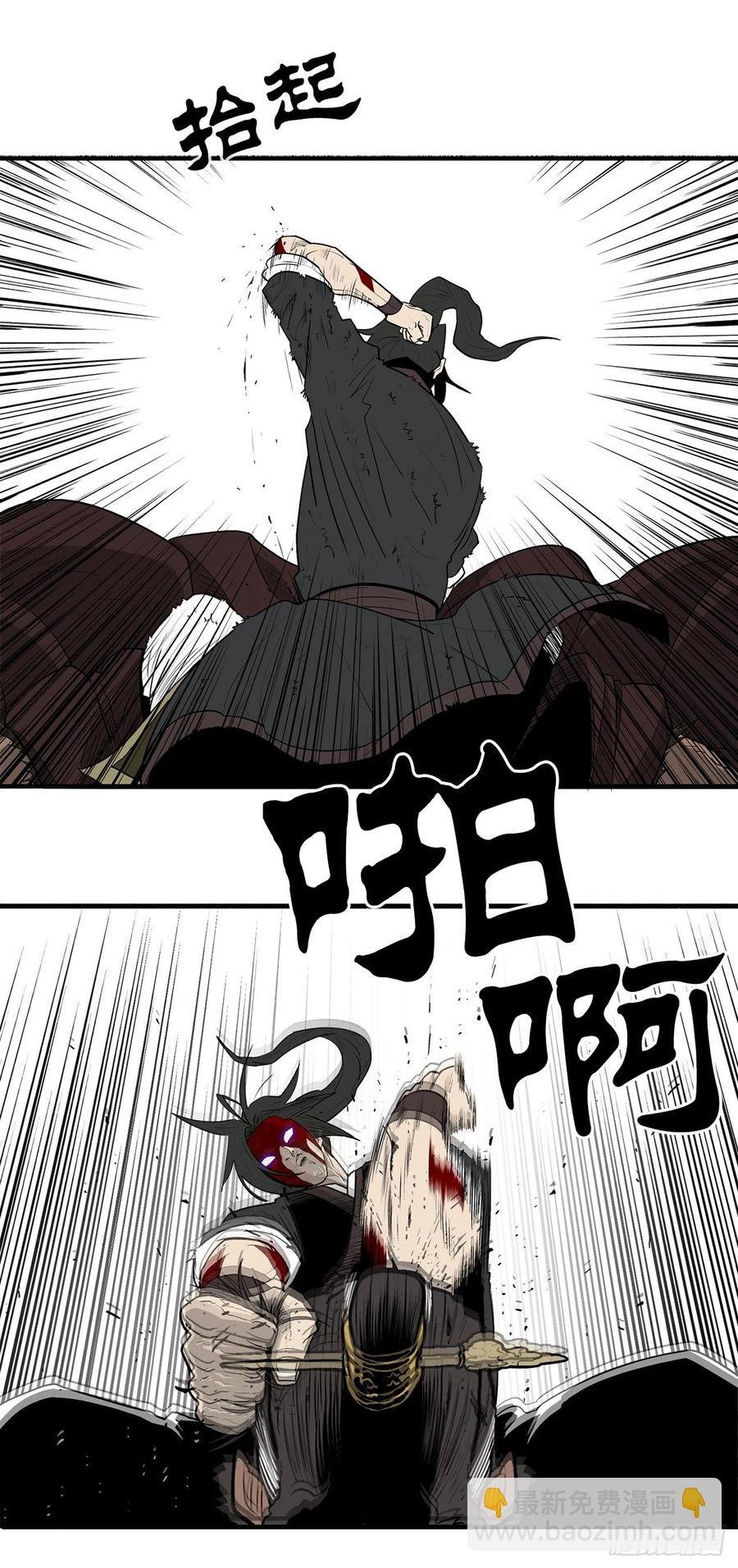 68.打败拳魔
