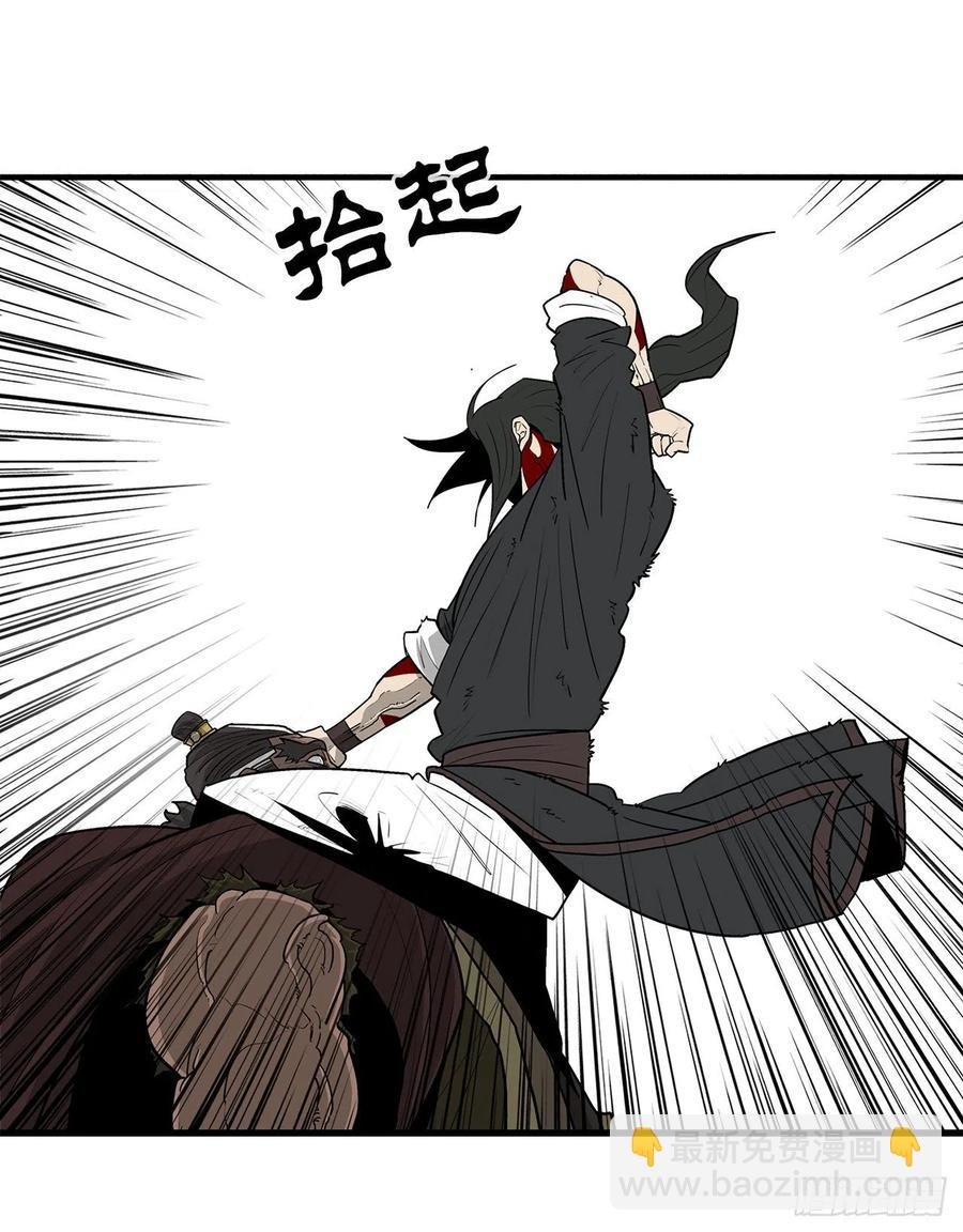 68.打败拳魔