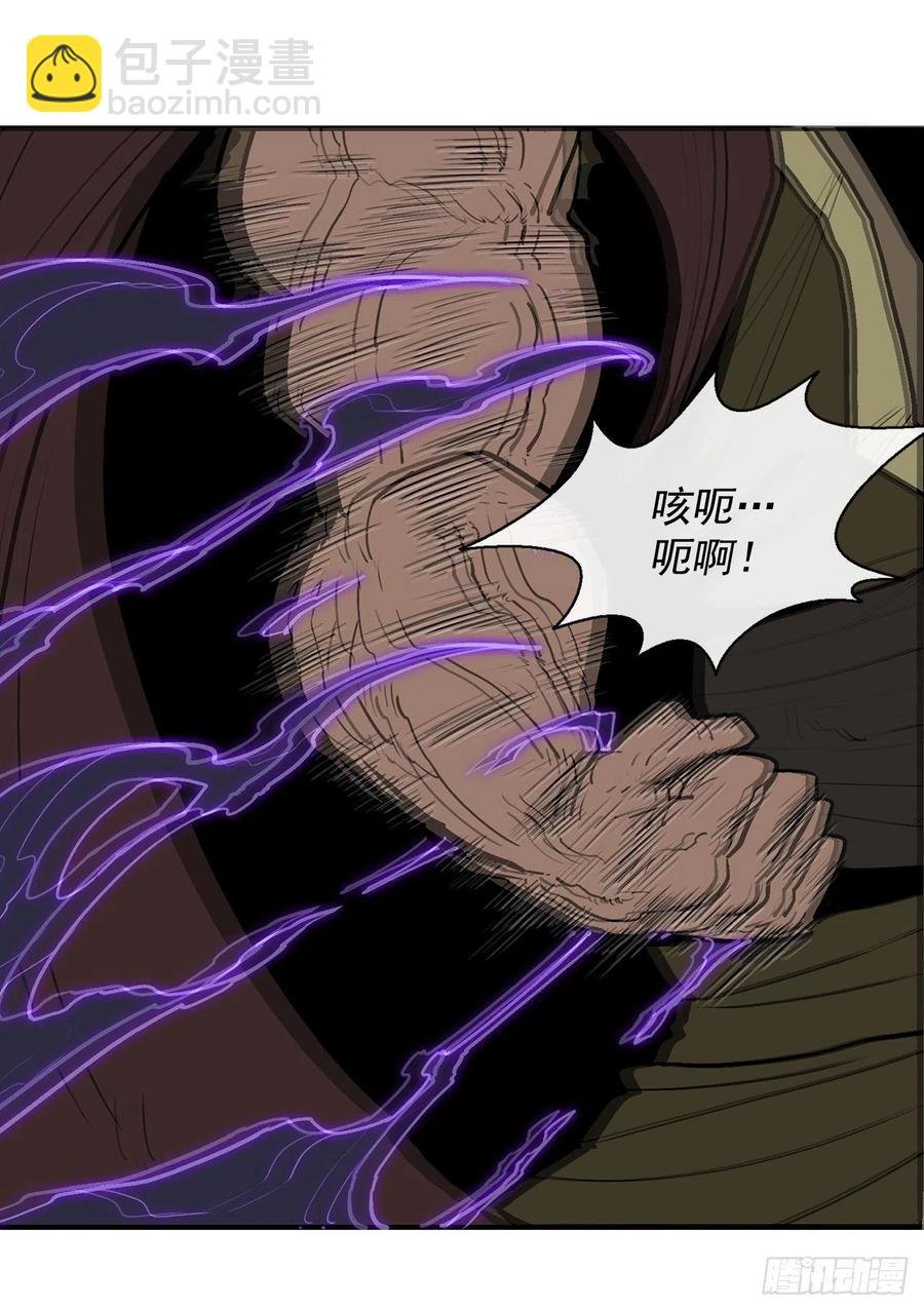 68.打败拳魔