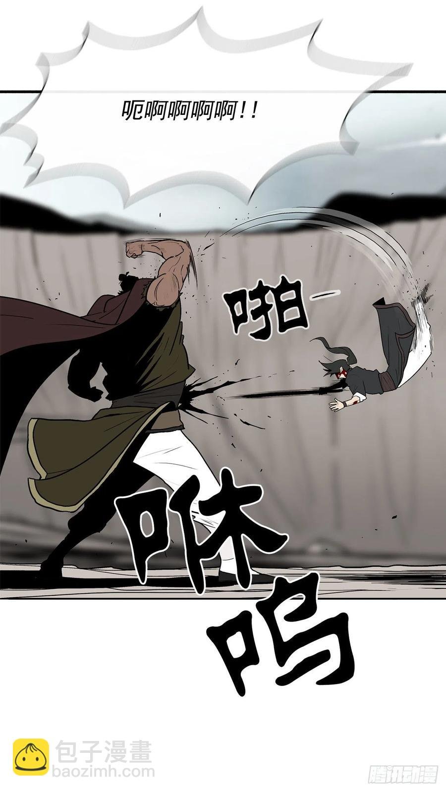 68.打败拳魔