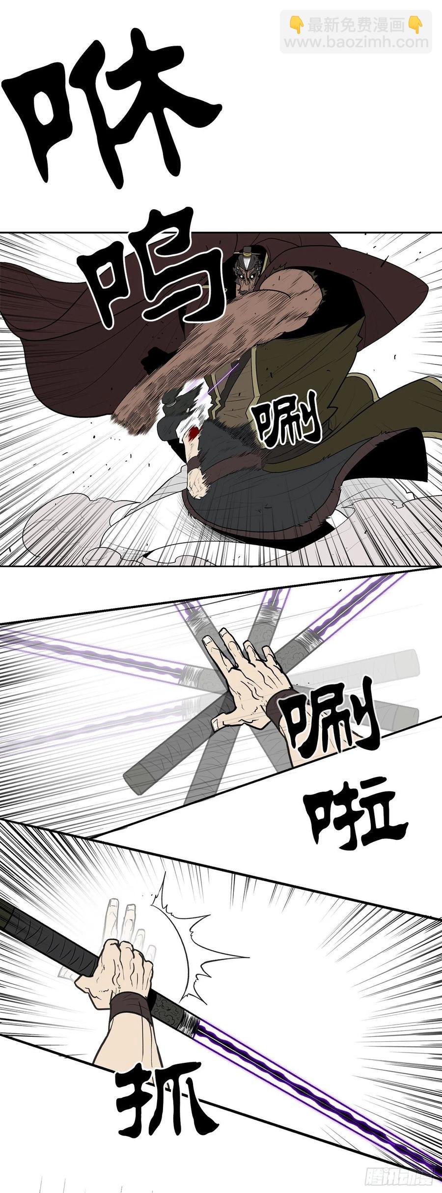 68.打败拳魔