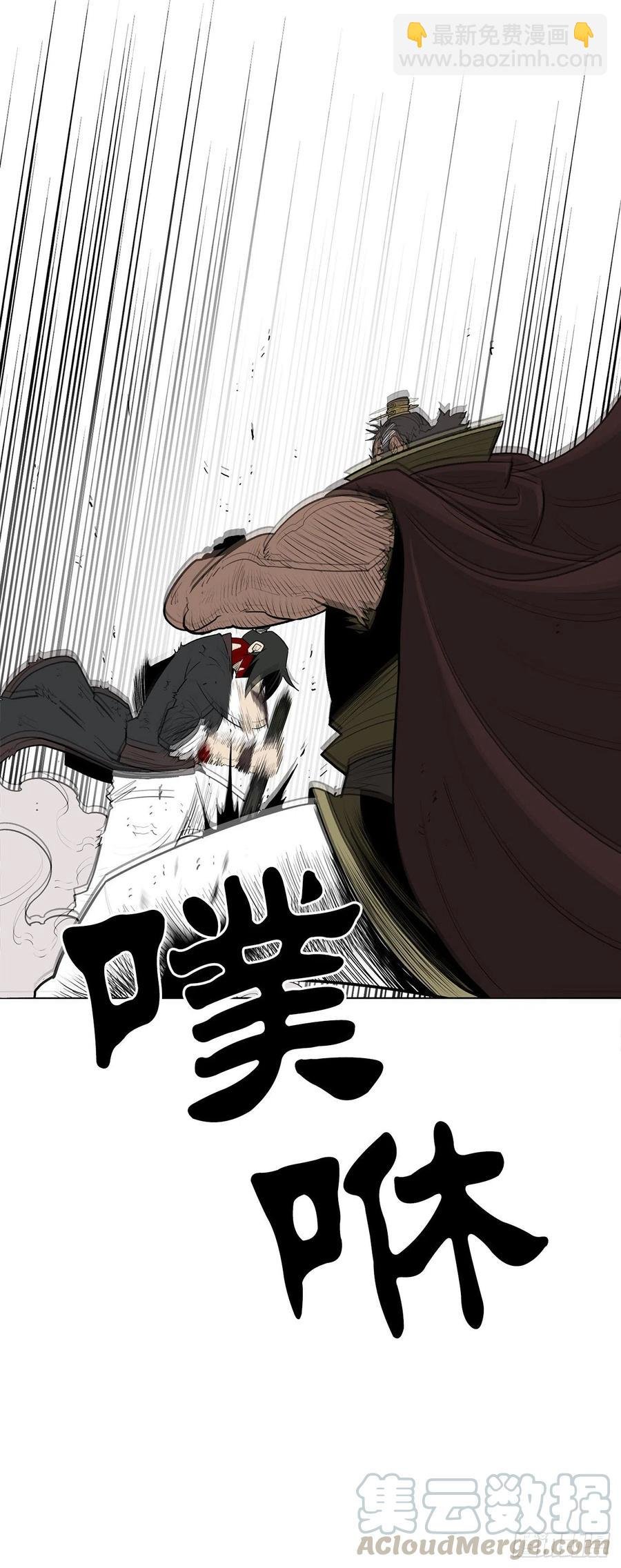 68.打败拳魔
