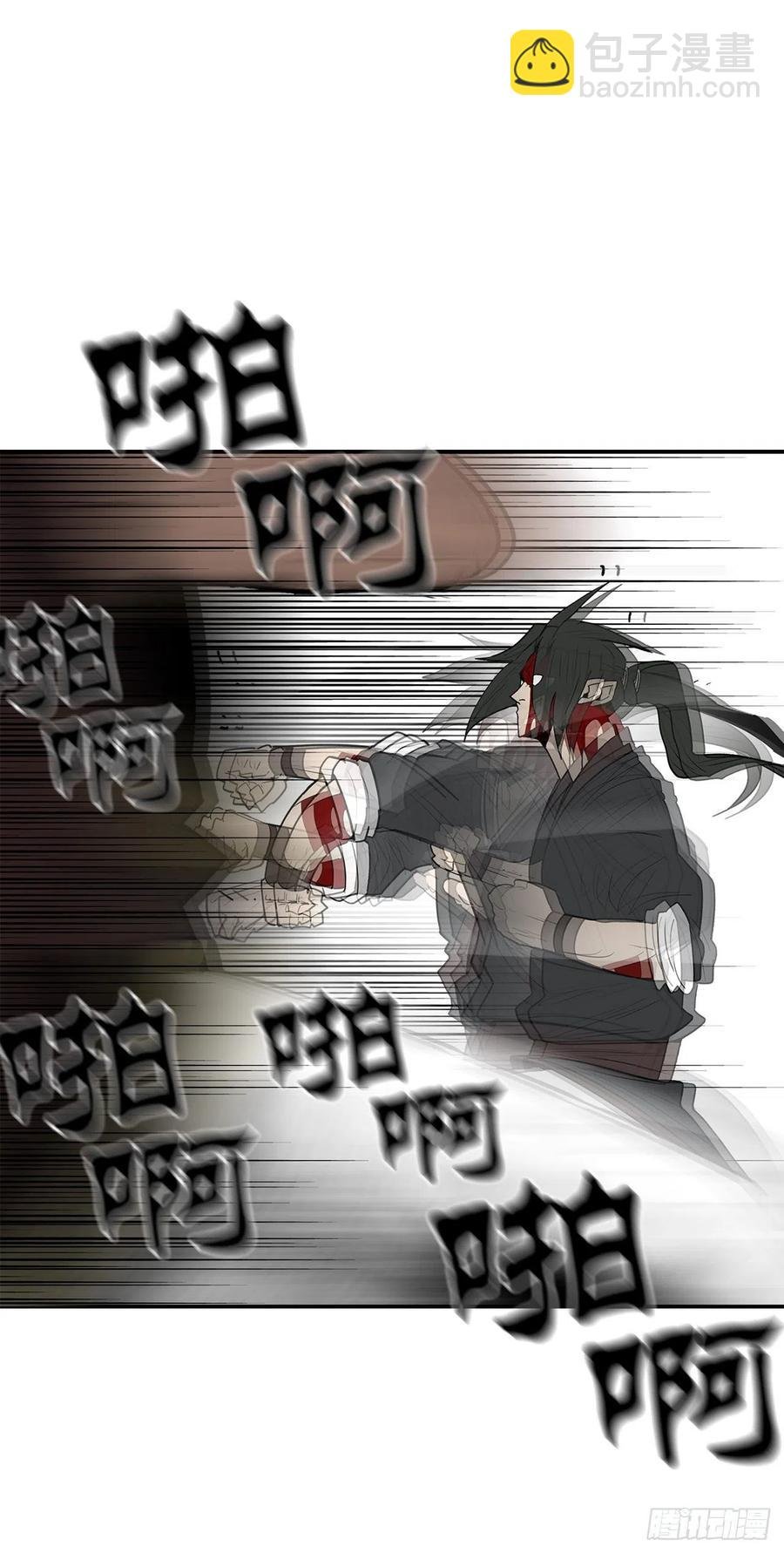 68.打败拳魔