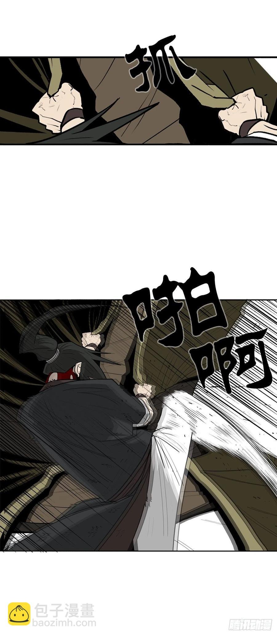 68.打败拳魔