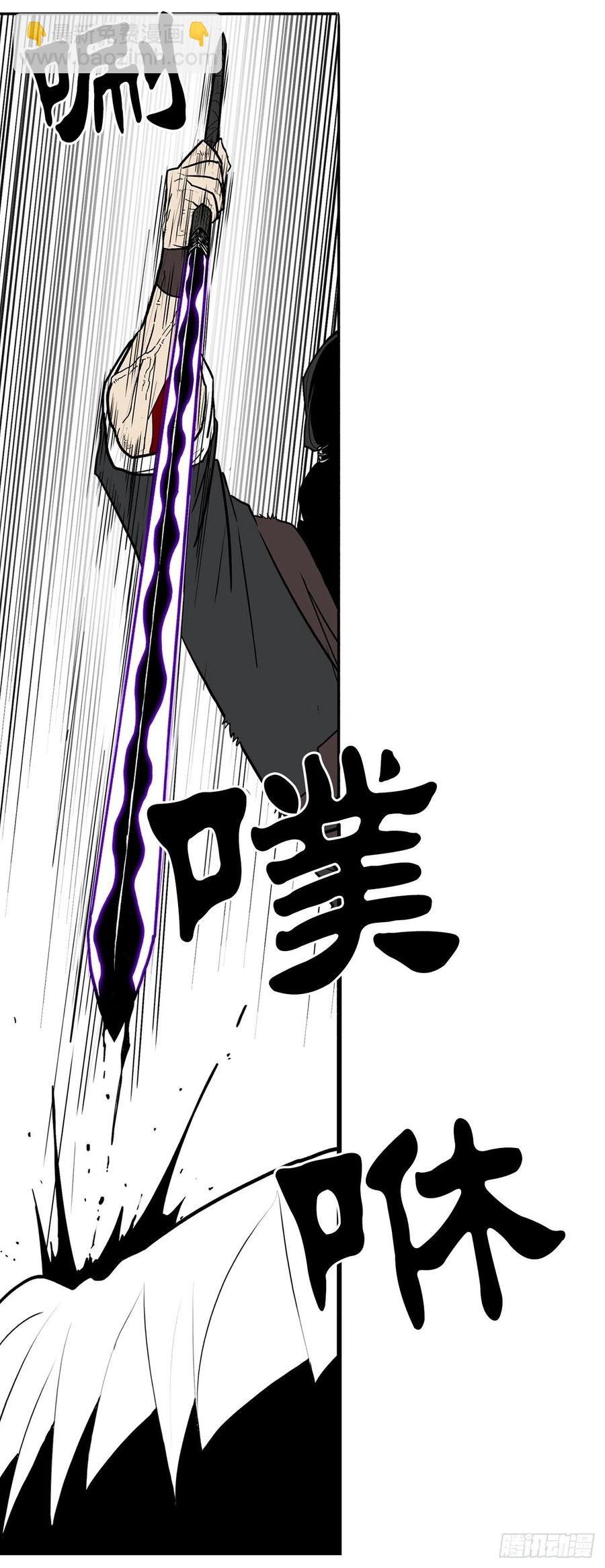 68.打败拳魔