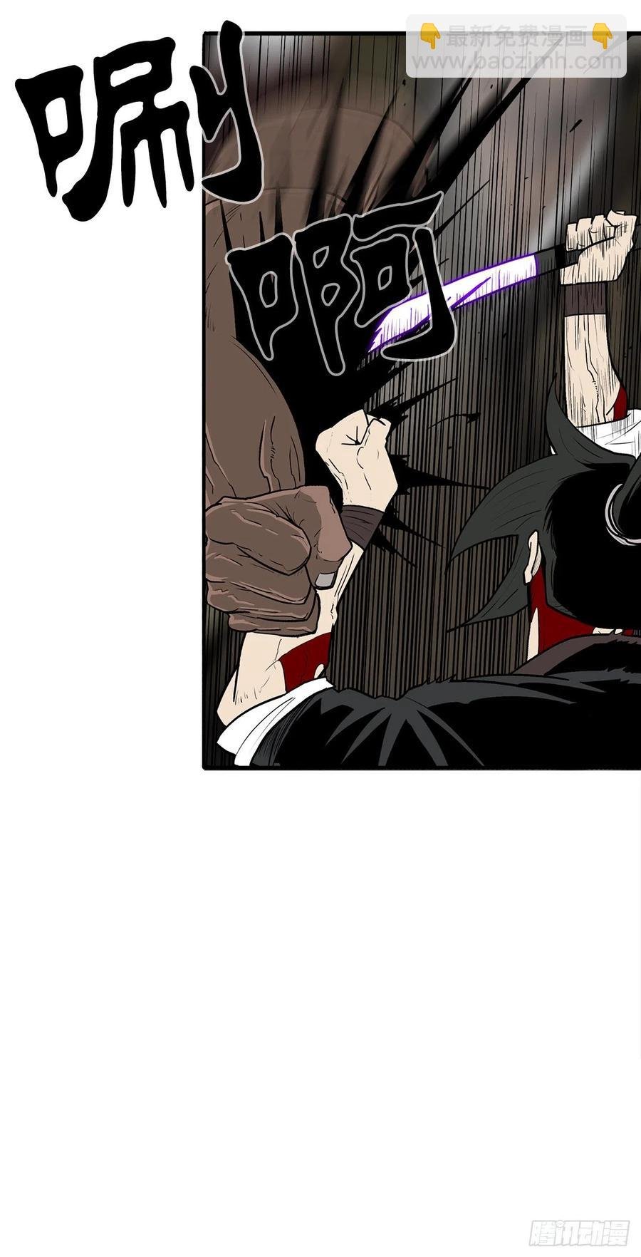 68.打败拳魔