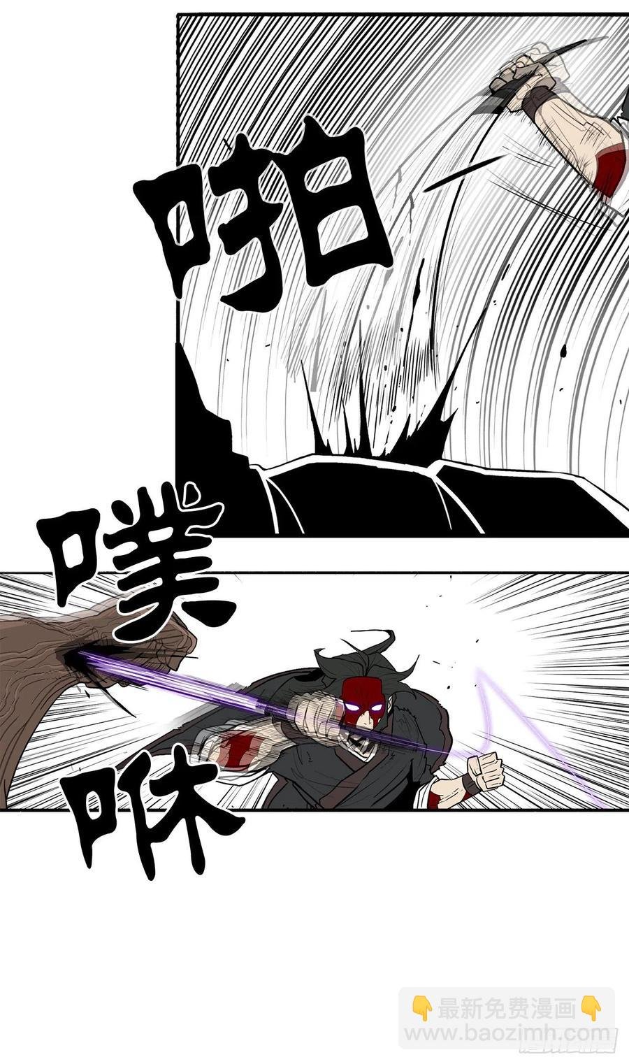 68.打败拳魔