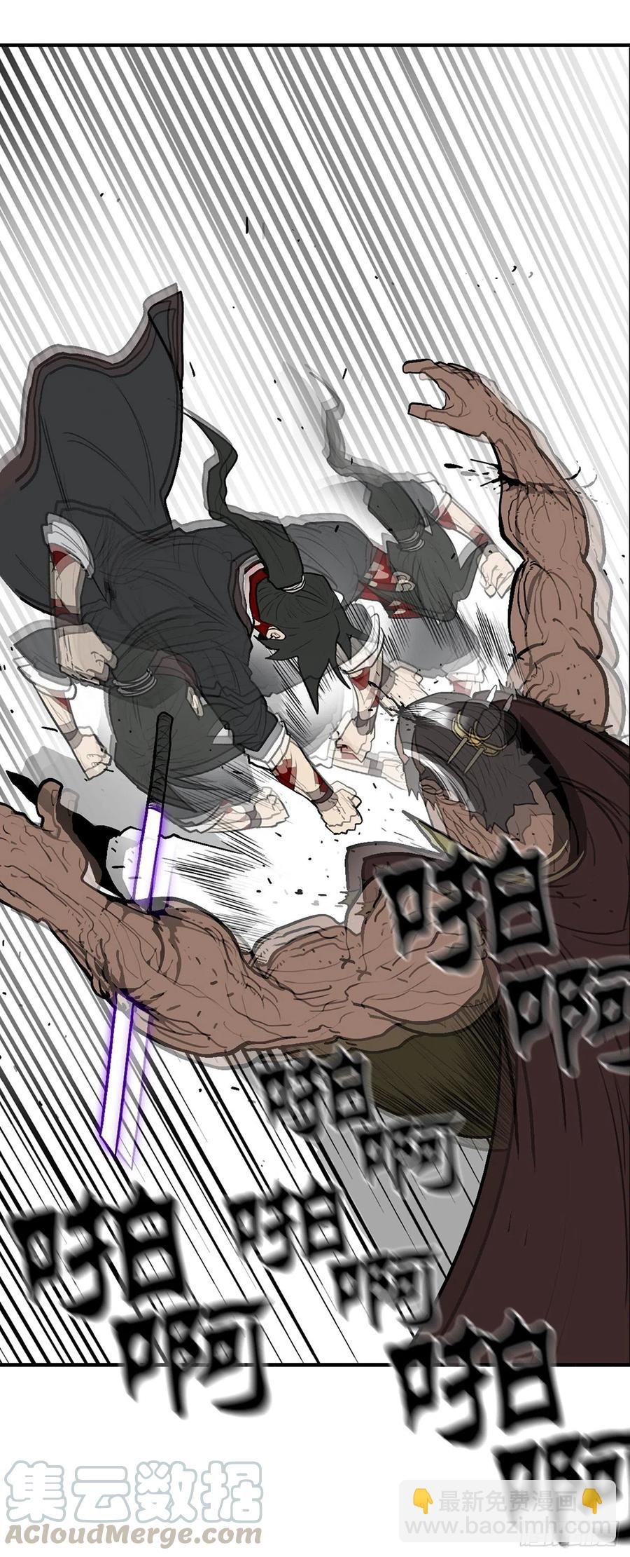 68.打败拳魔
