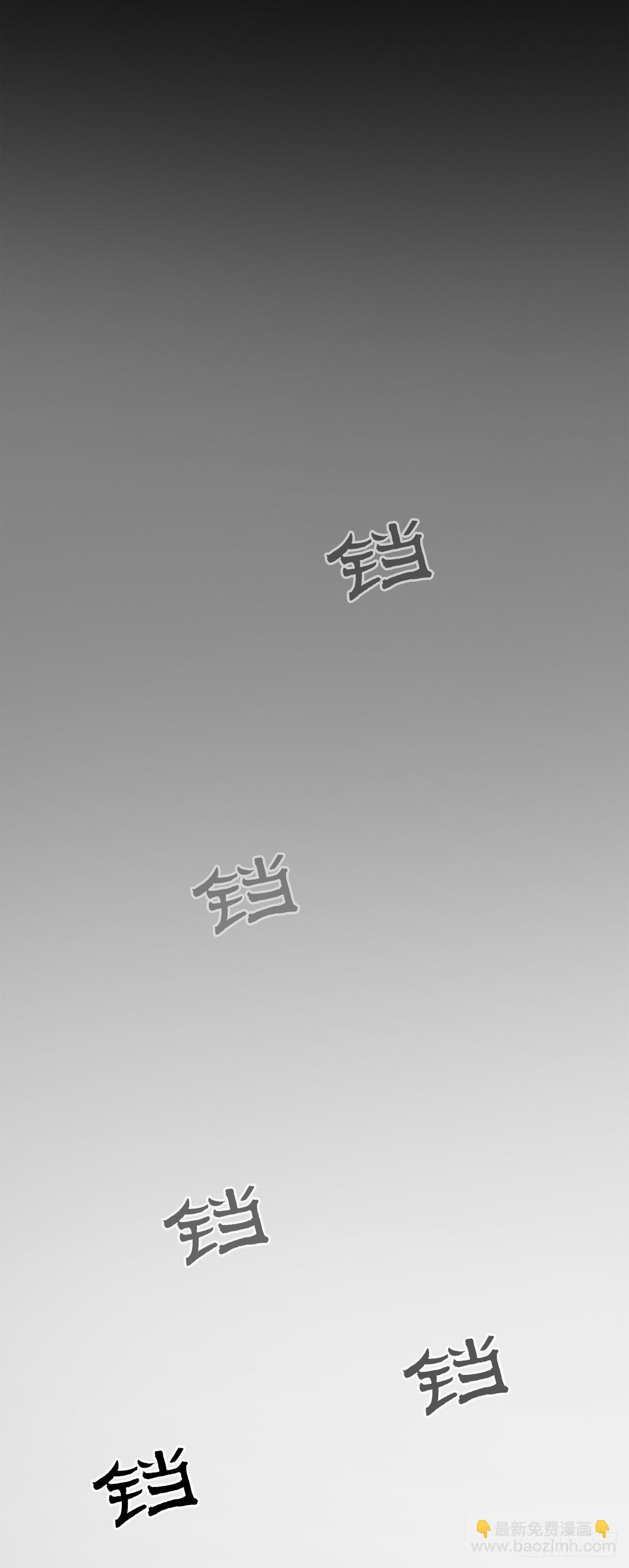 6.不速之客