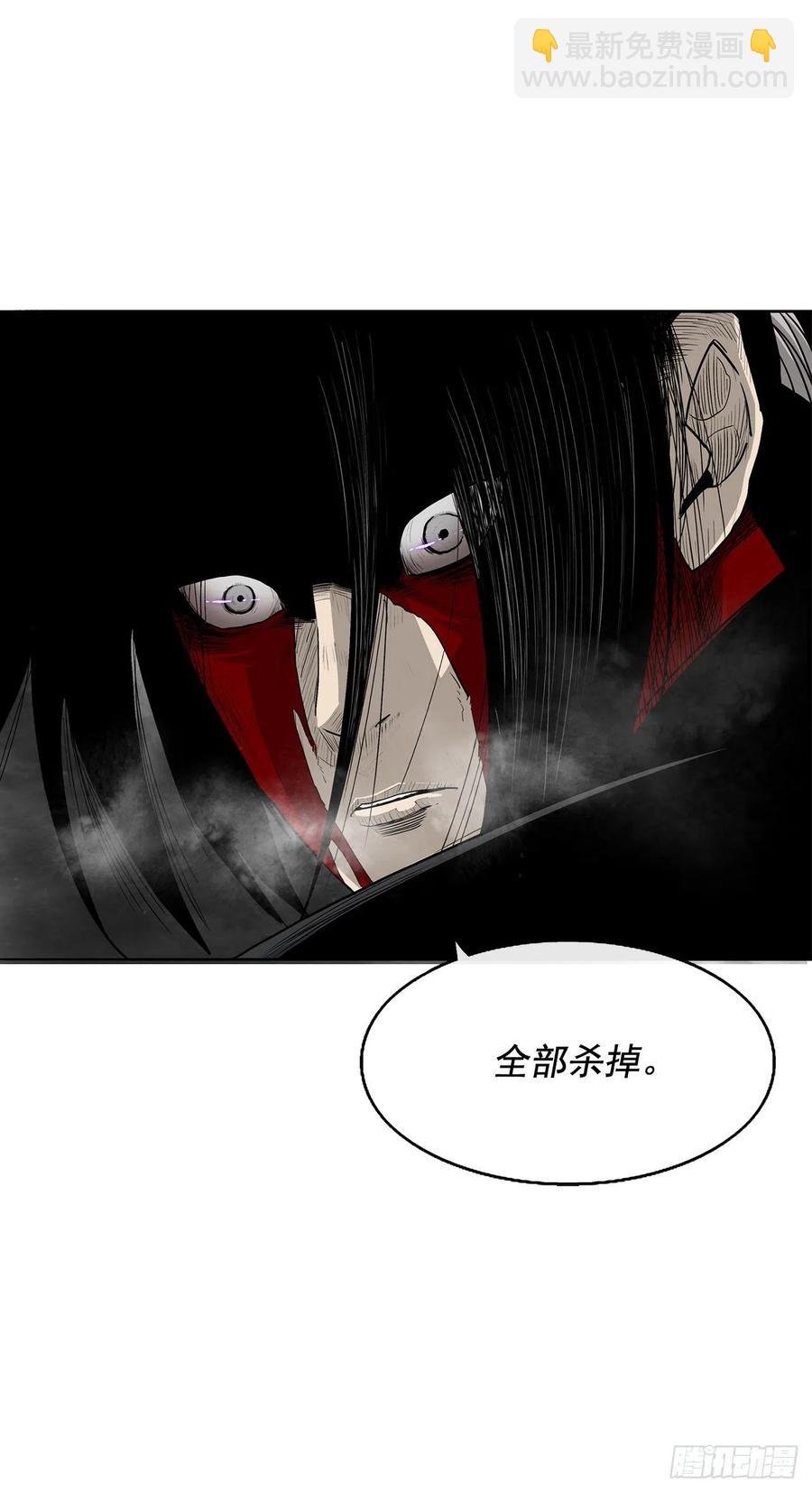 69.了不起的男人