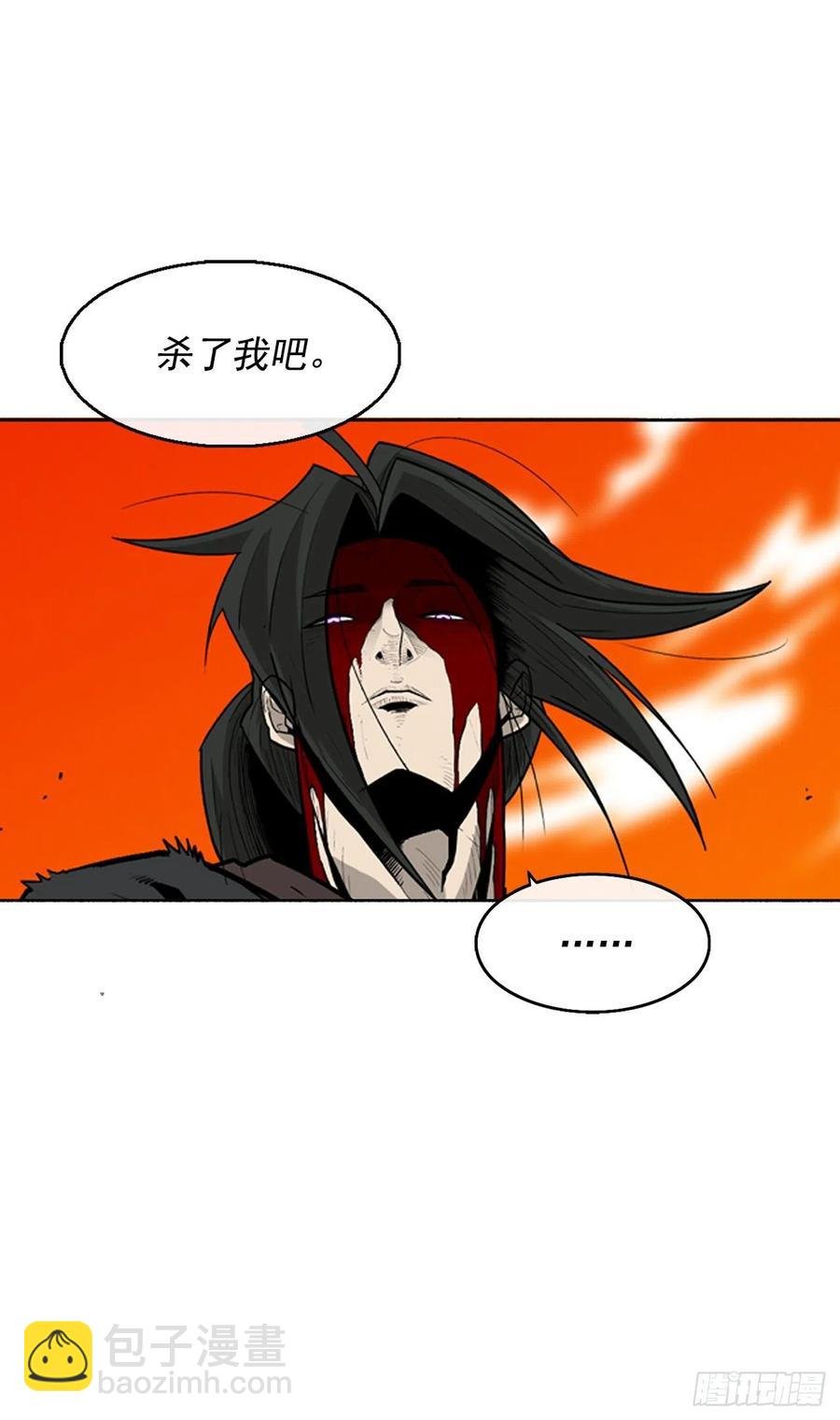 69.了不起的男人