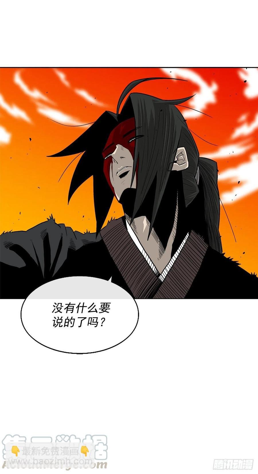 69.了不起的男人