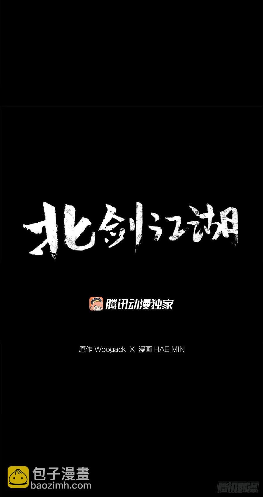 69.了不起的男人