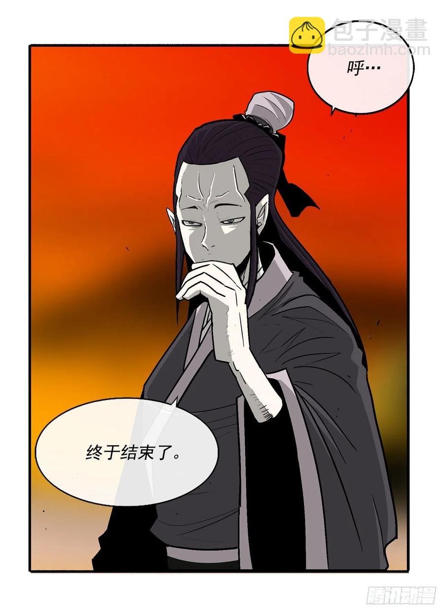 69.了不起的男人