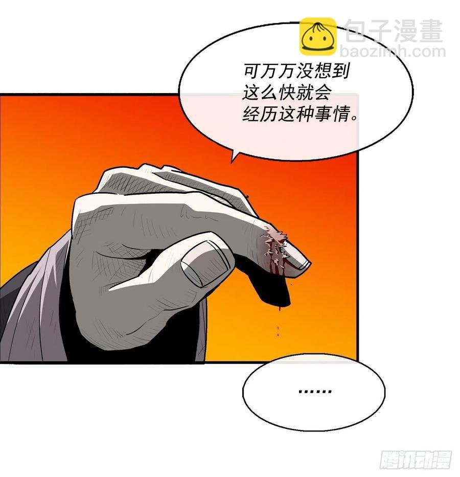 69.了不起的男人