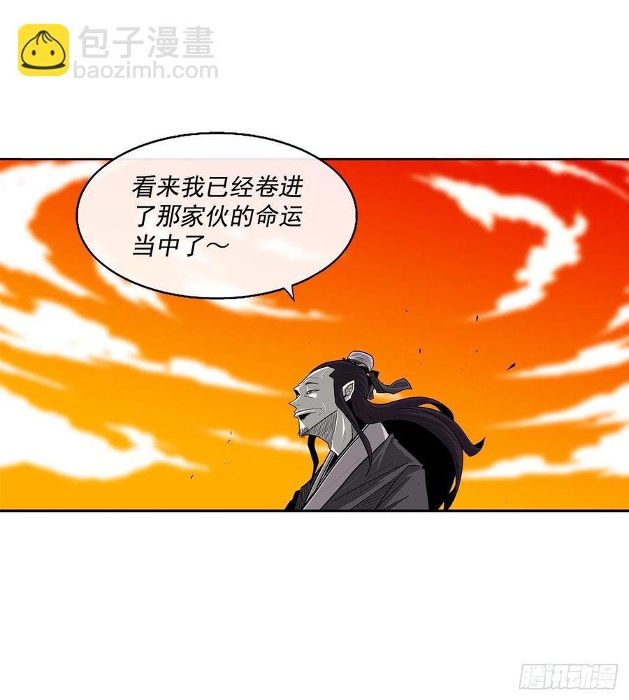 69.了不起的男人