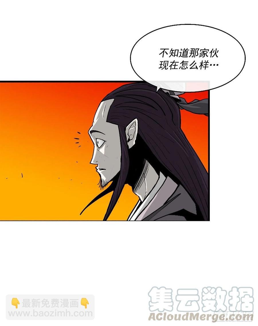 69.了不起的男人