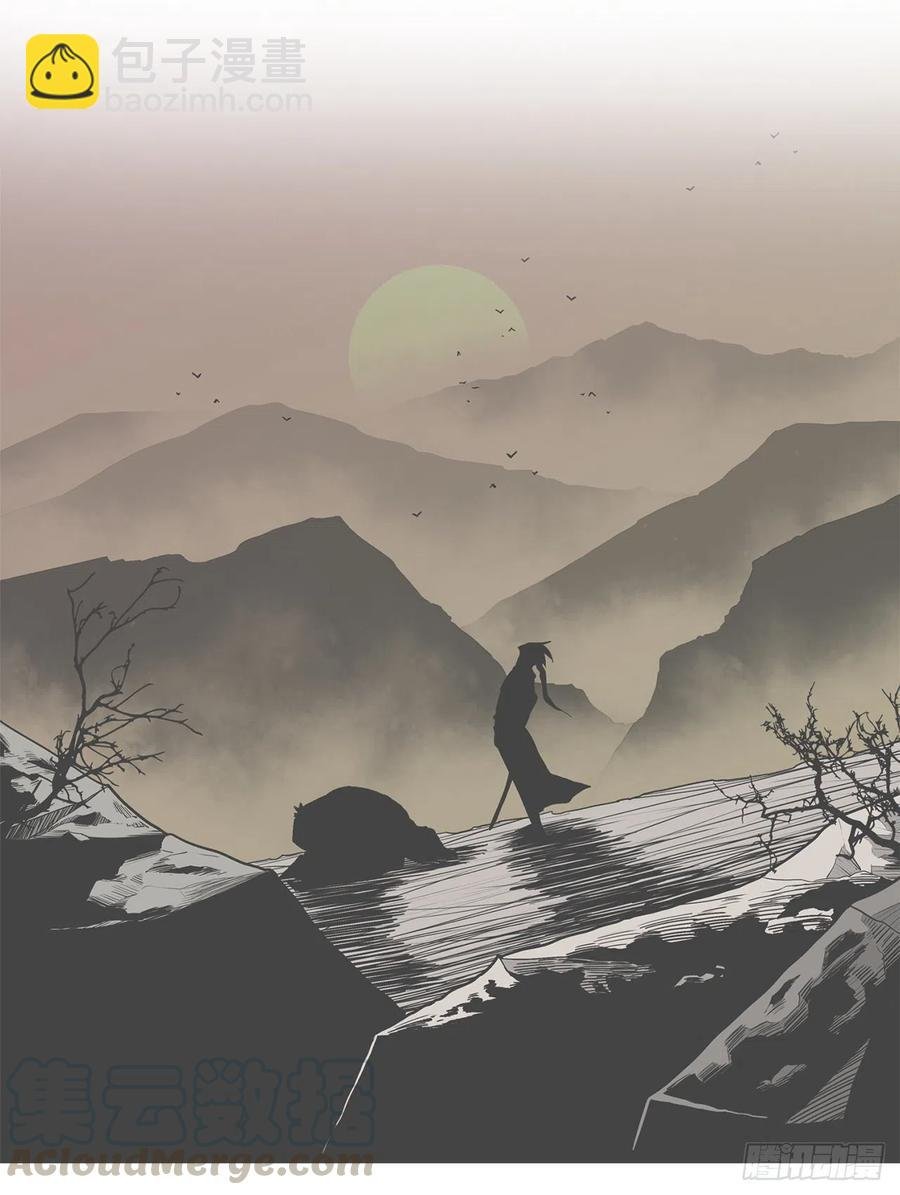 70.假情报