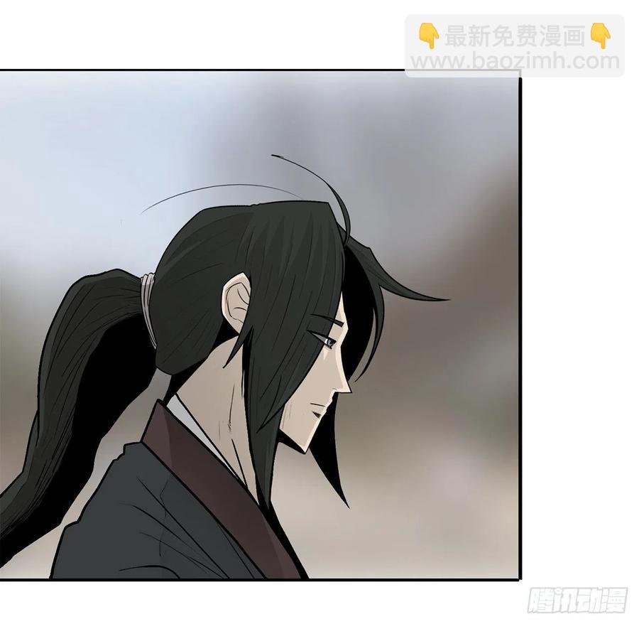 71.奇才