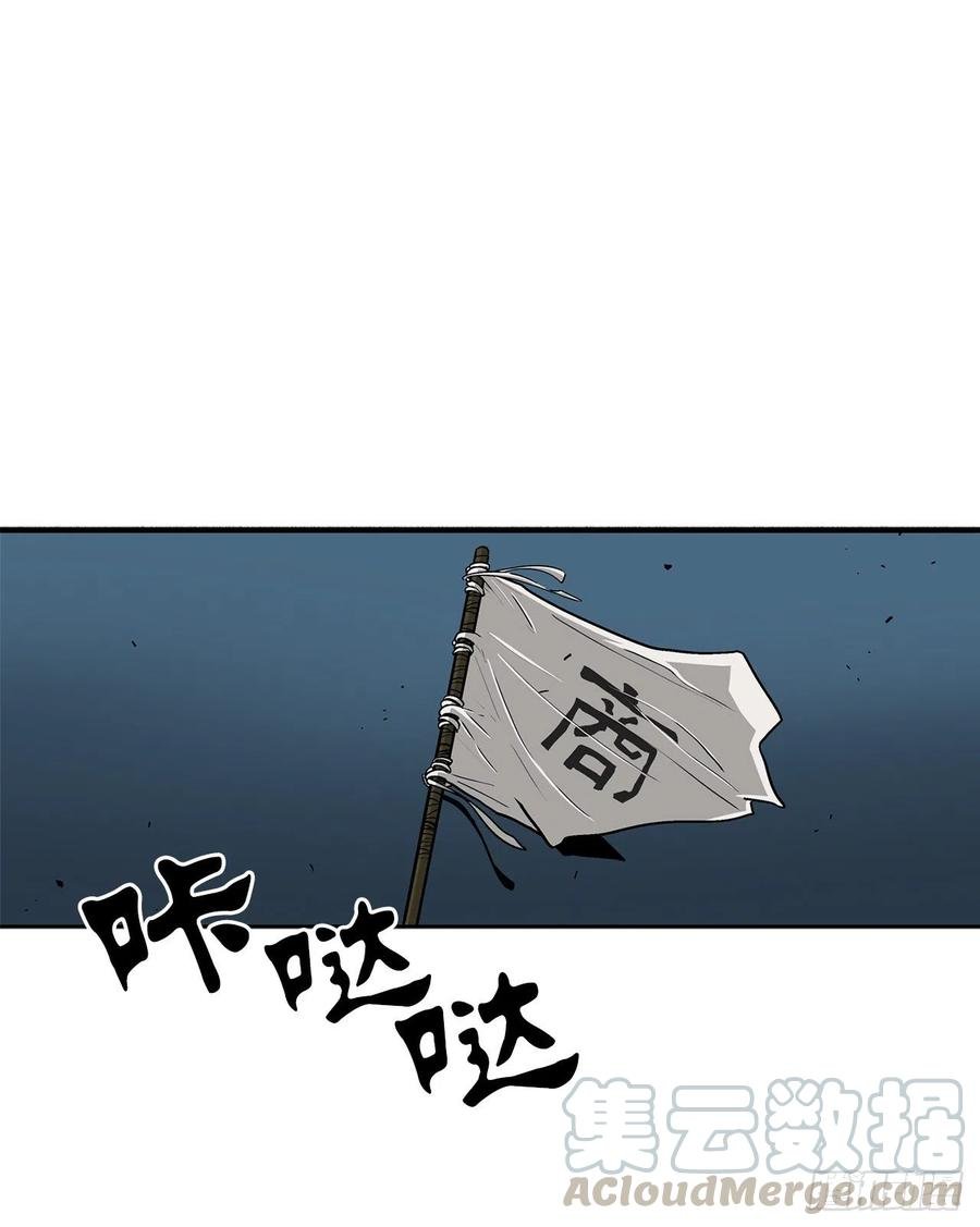 72.好久不见