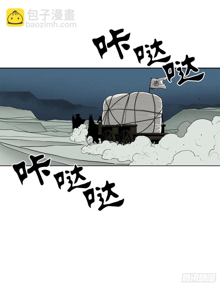 72.好久不见