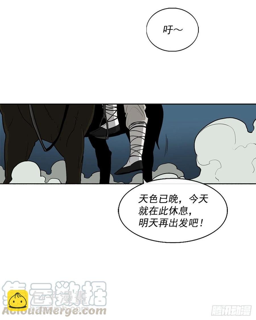 72.好久不见