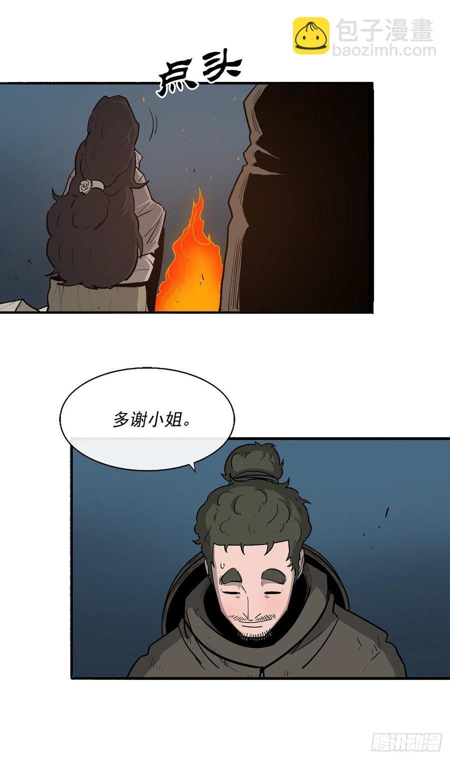 72.好久不见