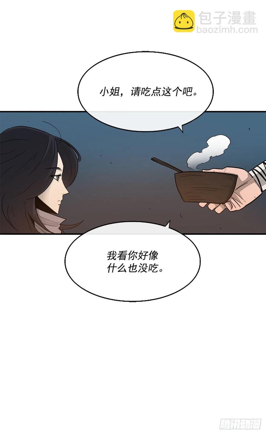 72.好久不见